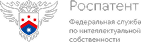 Роспатент